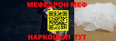 СК Лесосибирск