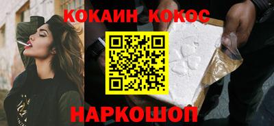 скорость Ликино-Дулёво
