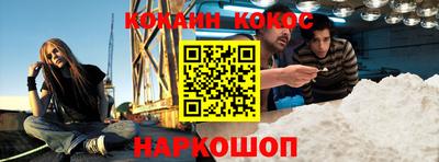 скорость Ликино-Дулёво