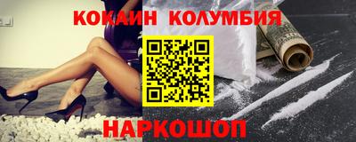 скорость Ликино-Дулёво