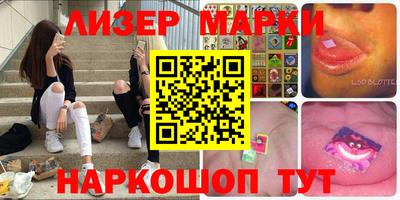 СК Лесосибирск
