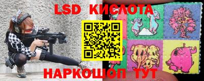 MDMA Ливны