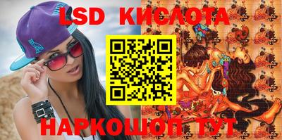 скорость Ликино-Дулёво