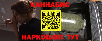 MDMA Ливны