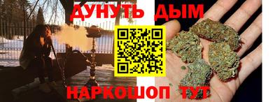 скорость Ликино-Дулёво