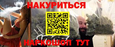 прущая мука Малоярославец