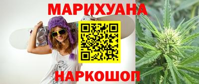 СК Лесосибирск