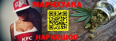 не бодяженный Малгобек