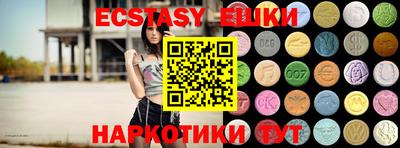 скорость Ликино-Дулёво