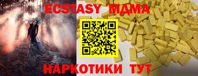 СК Лесосибирск