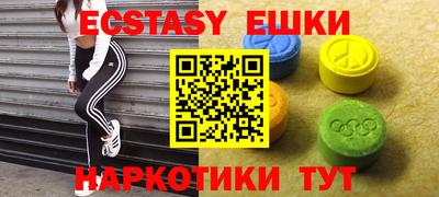 скорость Ликино-Дулёво
