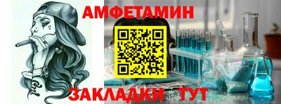 скорость Ликино-Дулёво