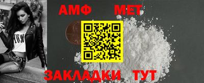 скорость Ликино-Дулёво