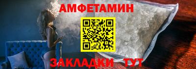 СК Лесосибирск