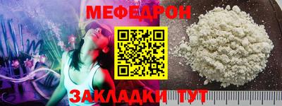 скорость Ликино-Дулёво