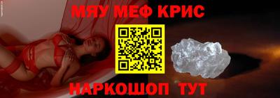 СК Лесосибирск