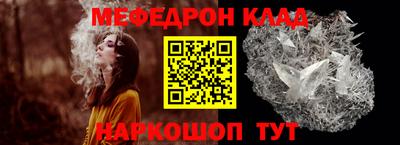 не бодяженный Малгобек