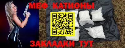 MDMA Ливны