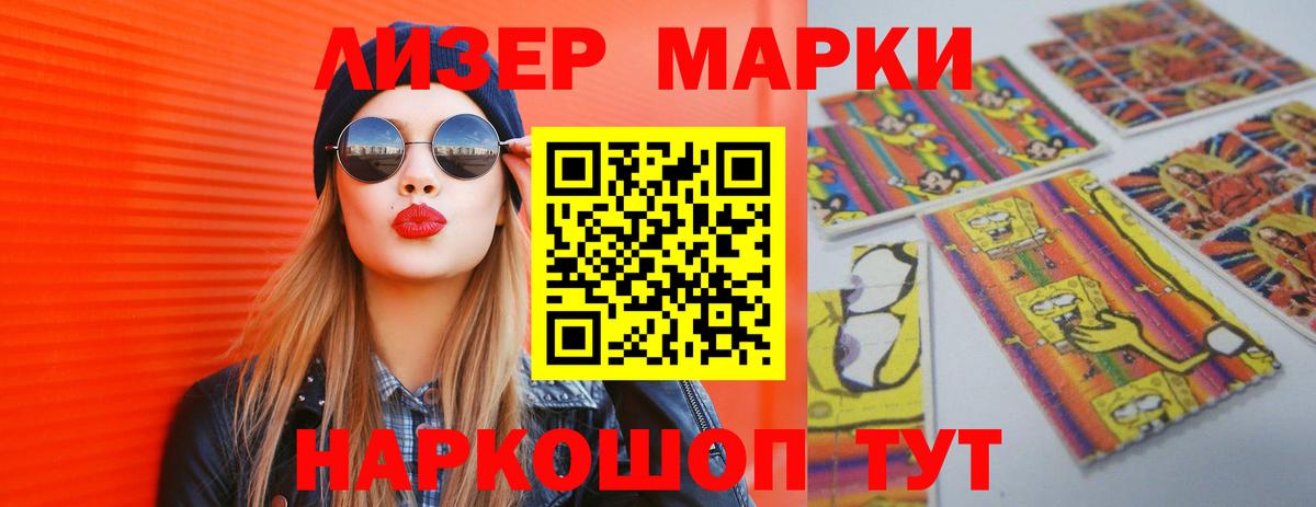 Лсд 25 экстази ecstasy    ссылка  Лсд 25 экстази ecstasy  Соликамск  Вход с VPN  Лсд 25 экстази 